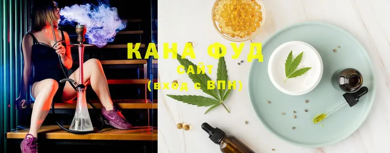 Еда ТГК конопля  купить  цена  маркетплейс клад  Неман 